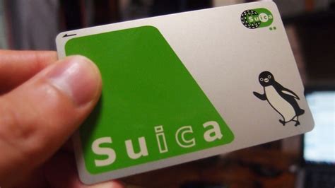 suica smart card kyoto|can Suica card be used in Kyoto.